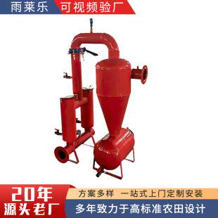 ����F�x�ľWʽ�^�V���S�� �ߘ�׼�r��ι�΢�����ɳ�x���^�V��