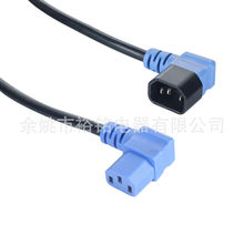 �{ɫ�ҏ�C13�DC14��ĸ���Ӿ� �͏��O���B�Ӿ� ���I���Ï��^���L��