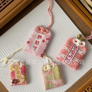 �S�Ҷ��ƿ�ͨ�������w���ص�������K�̽�������ِِ����߅�YƷ