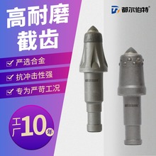  SֱӲúXúCú̿ɾӲ|ϽXV