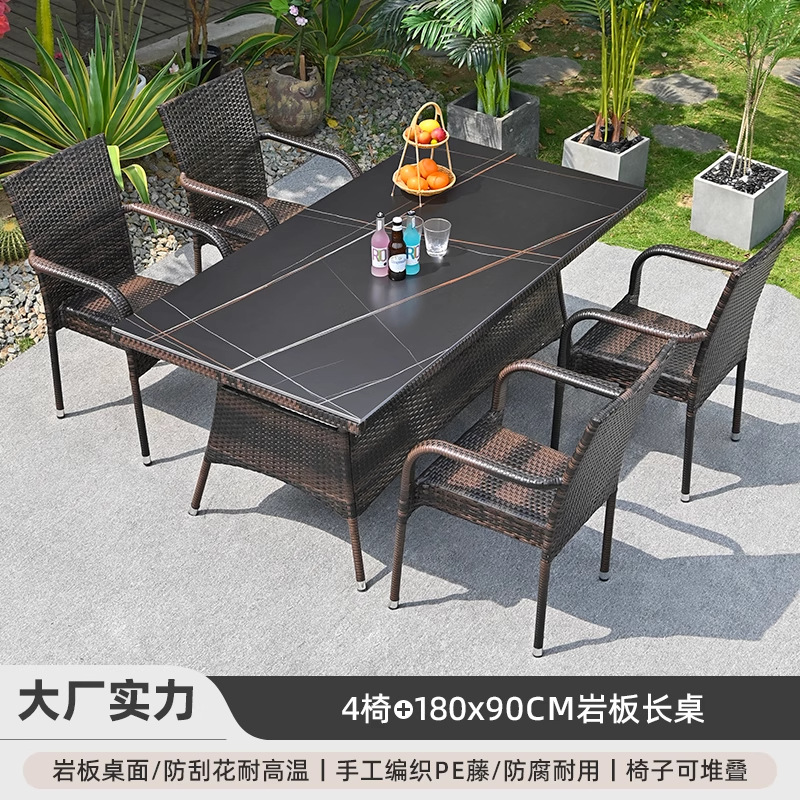 Mesas y sillas al aire libre Patio al aire libre Terraza al aire libre Impermeable Protector solar Silla de ratán Combinación de alojamiento famoso Péndulo exterior Muebles de ocio