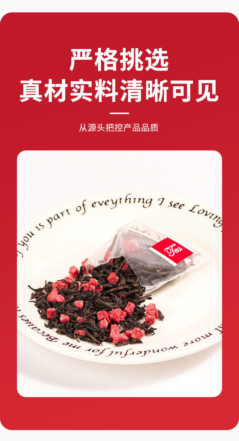 Strawberry Black Tea Peach Osmanthus Oolong Tea Bags 30g Box 10 Pyramid Sachets Sugar Free Cold Brew in use