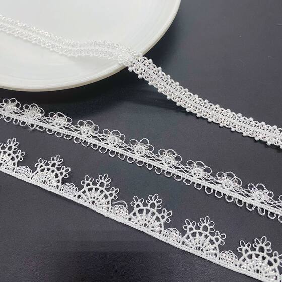 Garment Accessories Lace in stock Polyester Light Embroidered Lace Polyester Small Barcode Bead Lace Children's Wear White