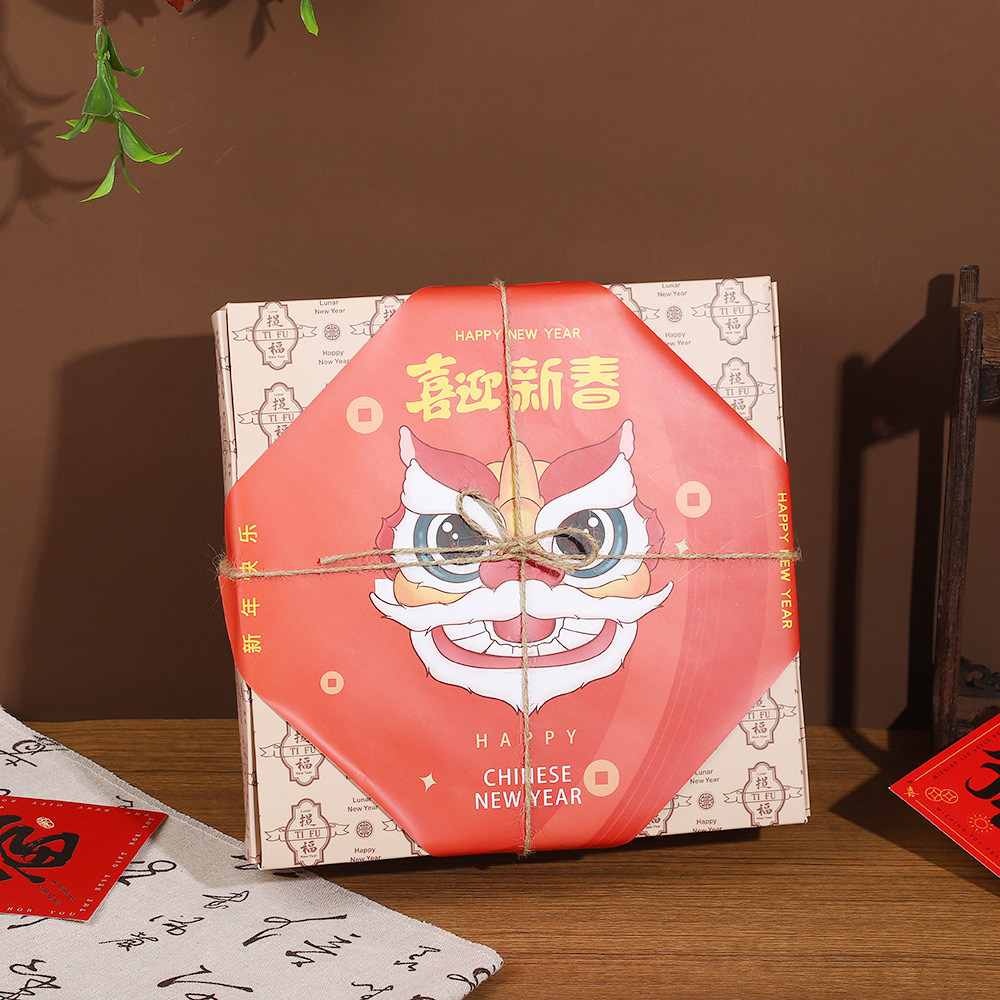 새해를 맞이하세요(칸막이 포함);24*24*7cm