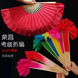 Eight -inch Chinese Dancing Academy Yunnan Flower Lantern Testing Little Red Fan Dance Fan Anhui Flower Drum Lantern