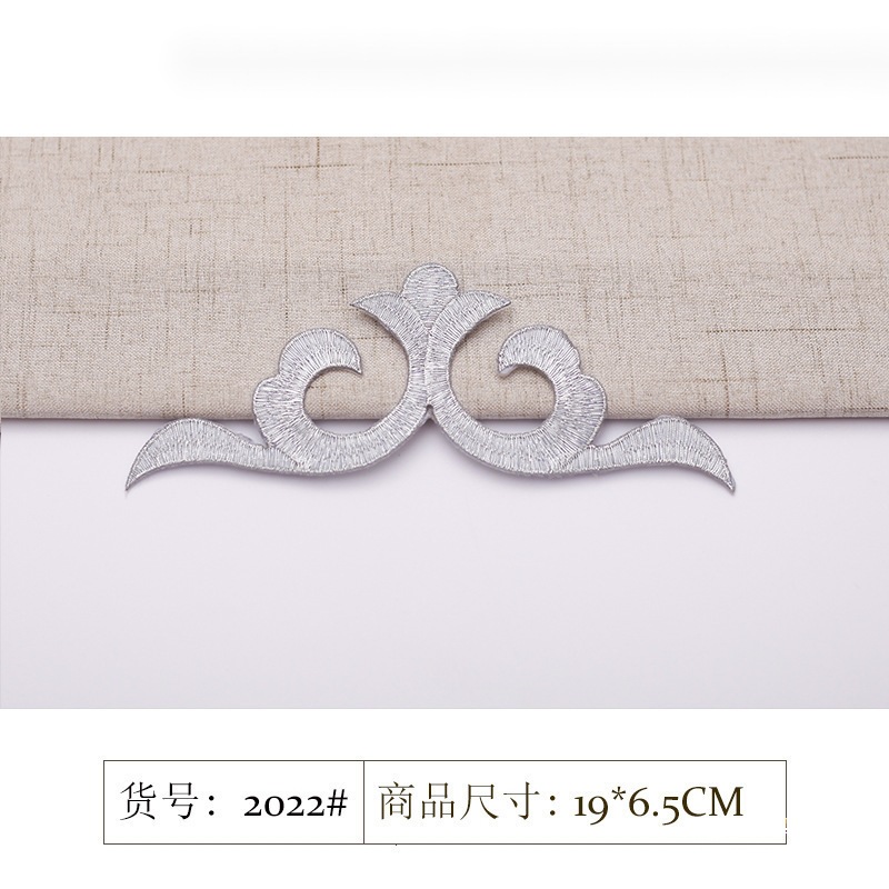 Corner Flower Stickers, Colorfulful Gold and Silver Pattern Embroider Stickers, Ancient Opera Ethnic Embroider Stickers, Auspicious Cloud Cloth Stickers, Stage DIY Accessories