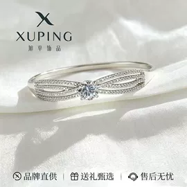 耳环;耳钉;戒指