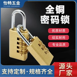 家具五金;家具拉手;插销