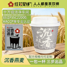 ��������ů����t������͏d�������l�ٛ_����ţ�̛_�{�Ʒ�̲�