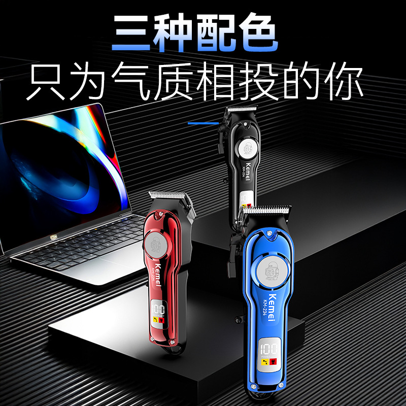 Corte de pelo digital especial de Kemei salón de peluquería Kemei mini cortador de corte profesional de corte eléctrico de corte