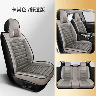 Seat Cushions, Full Set of — Four Seasons Pad - khaki-five-seater-comfort-edition-seat-cushion