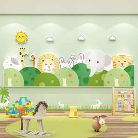 儿童房卧室幼儿园墙面装饰品壁画教室文化布置材料主题成品贴画纸
