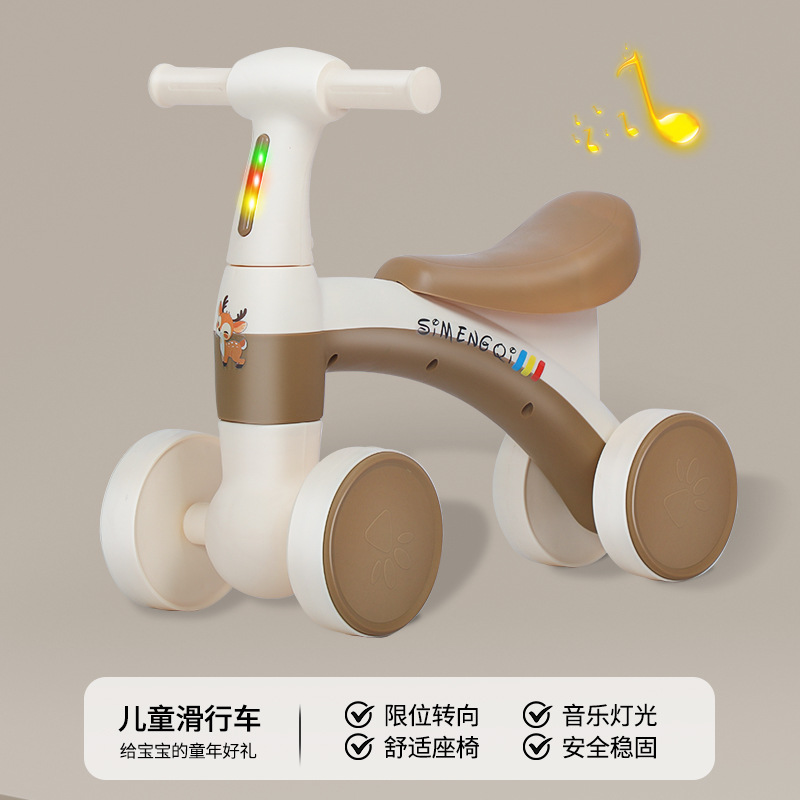 Coche de equilibrio para niños Nuevo patín de tres ruedas Niños de 1 - 3 años de edad cuatro ruedas patín de torsión para niños