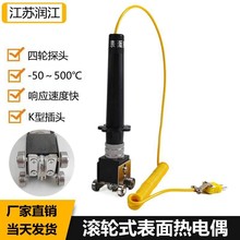 ����L݆ʽK�͟��żWRNM-101��݆��݆�y�؃x̽�^�S�Мy��̽�^