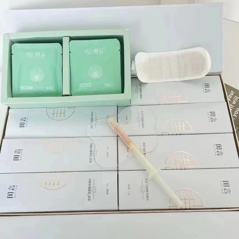 【官方正品】闺言水润初动觉醒雪莲贴初动抑菌凝胶套盒微商同款MM|undefined