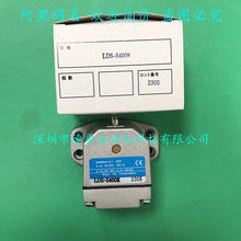 ���c��λ�_�PLDS-5400K̨��ɽ��SHANHOԭ�b��Ʒ��һ�Pʮ�г��_�P