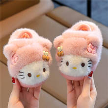 ��ͯ����Ь�ﶬ��2025�¿���Ůͯ��ͨ��ů�����҃ȷ���ëë�q��Ь