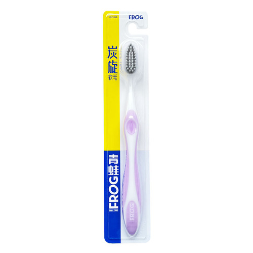Frog Charcoal Spin Soft Bristle Large Toothbrush Whitening Cleansing and Stain Remover Super Fine Soft Bristle Mouth Guard Adult Home Furnishing Wholesale