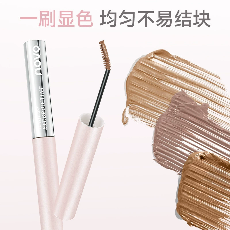 NOVO мягкий туман с очень тонкими красными кремами для бровей