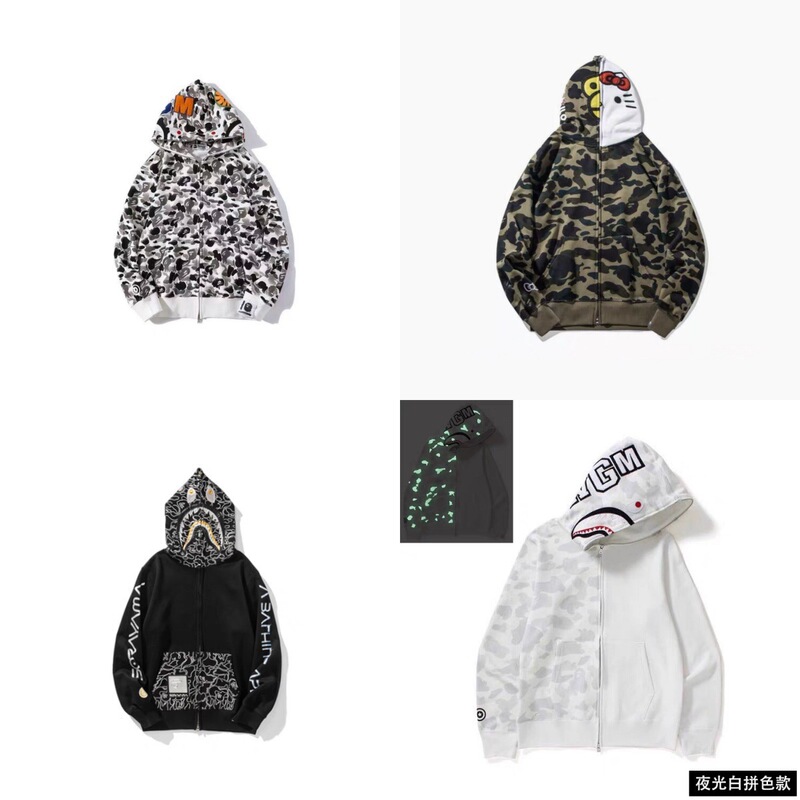 Cross-Border Exclusive Supply of Trendy Brand Bape Classic Camouflage Tiger Head Shark Mouth Double-Hooded Starry Sky Flame Spot Series Sweatshirts
