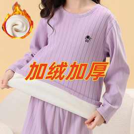 青少年保暖内衣套装加绒加厚圆领大童无痕复合超柔男学生秋衣秋裤