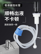 ˮ��ϴ������ȡ���N����ϴ���谴��ƿϴ�섩ϴ�����Һ�����L��