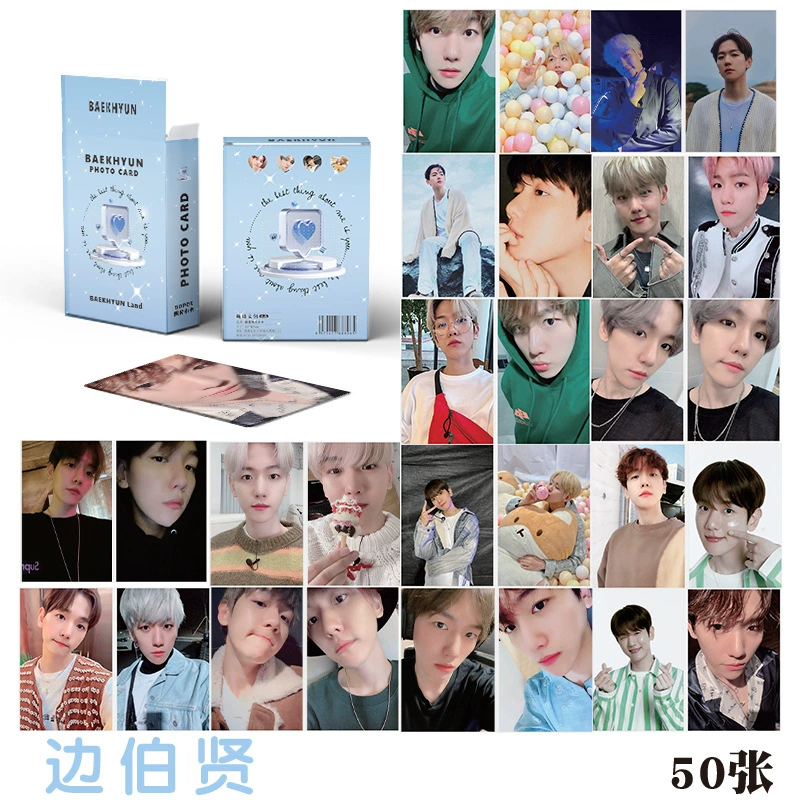 AESPA Zhao Lusi Lessarefim Yu Shuxin Lisa Laser Карта IVE Surrounding Карта Lomo Карта Lomo