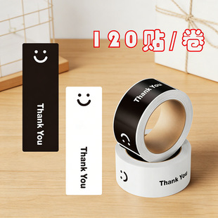 �羳thankyou�N��Ӣ�ĺڰ�ɫ�L������޹Ϟ�T���b�ڲ����z�N��
