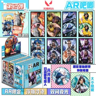 �oη���s��2������ä�и�����C�R���FAR�p�Wҹ��75MM����ä����