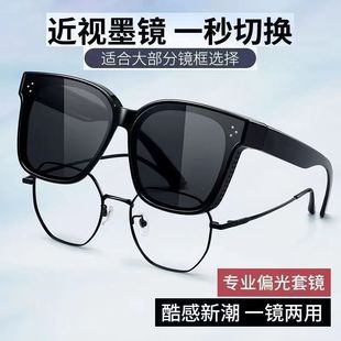 ���Rī�R��ҕ��̫����R��Ů�����ҕī�R�_܇�����⾀�AƬ��