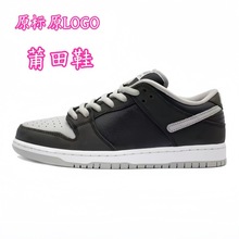 正品莆田鞋纯原新款牛皮鞋dunk低帮休闲运动板鞋男式女式男鞋女鞋