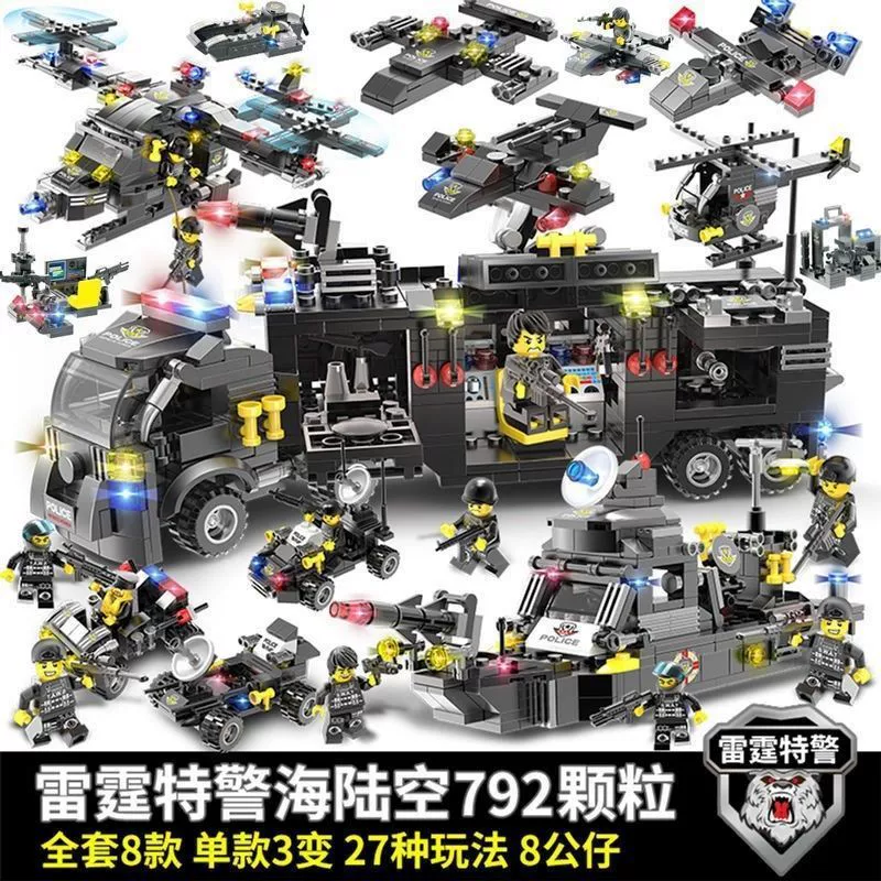 Конструктор Lego, игрушка для мальчиков, дорожно-патрульная тематика, 8–12 лет, подарок на день рождения