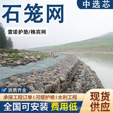 늺����؄e��ʯ�\�W�������@���^ʯ�\�W�b��F�z�W䓽�ʯ�\�W��\