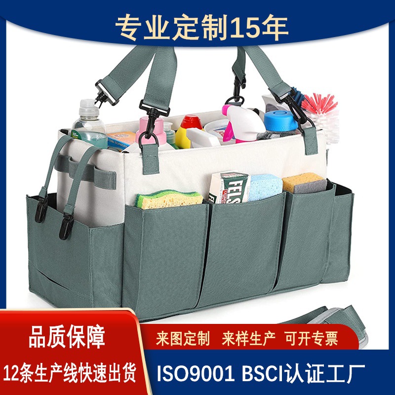 亚马逊热销车载汽车维修清洁剂收纳包可折叠工具袋汽车清洁工具包