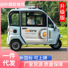 늄���݆܇�����ƿ܇����С��ȫ���]�ϳ����˴������˿�����