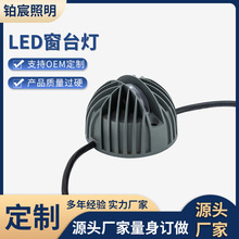 �K�������̨��S��ֱ�N�����b��^�����T��������ȟ������ˮ��