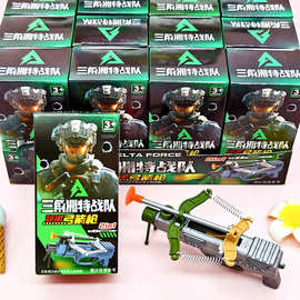 2元#08弓箭弩 发射器儿童射箭吸盘礼品1-3元玩具套圈跨境地摊玩具