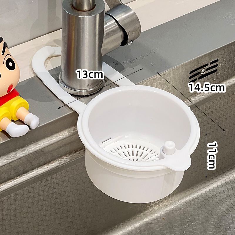 可挂式水槽沥水篮双层滤水篮家用厨房水槽分离食物残渣过滤篮批发|undefined