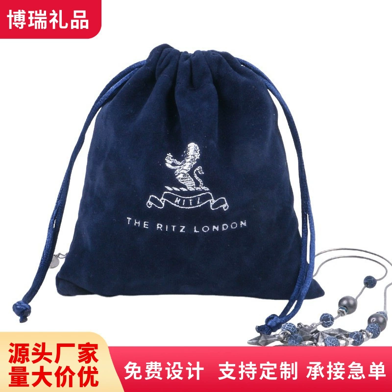 Профессиональные бархатные мешочки для хранения ювелирных изделий и косметики, антикварные скребки, очки и подарочные мешочки с завязками.