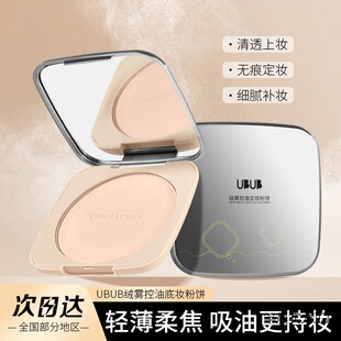 UBUB���F���͵׊y������ˮ������観֊y��Ó�y�������y�a�y���