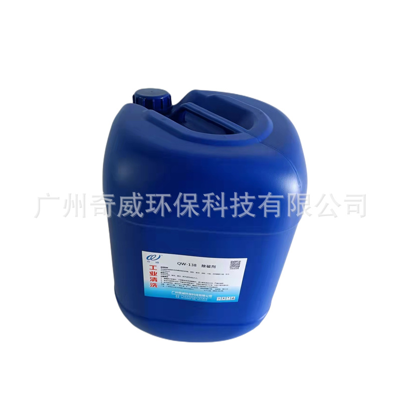 С����������̼��̼����ϴ����̼̼�۳�̼��������ǿЧ����