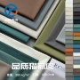 科技加厚防水pvc皮革
