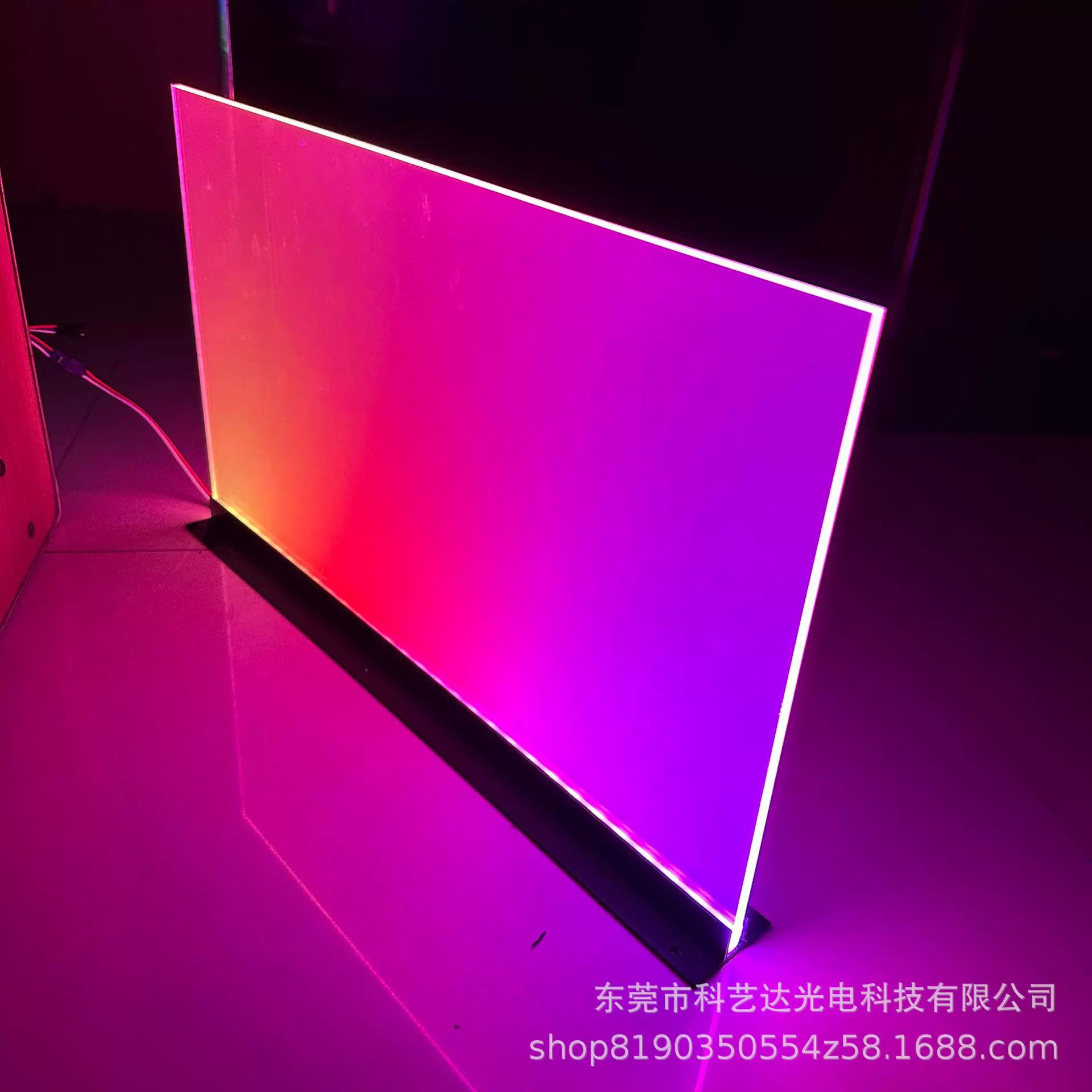 led纳米导光板幕墙面板灯装饰灯商场用高亮均匀不打点透明导光板