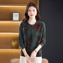 100纯羊毛外套春秋时尚高贵中老年女装洋气妈妈针织开衫宽松大码