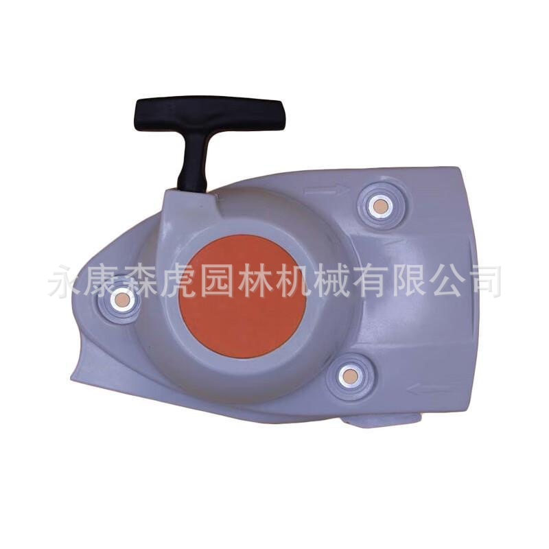斯蒂尔拉盘TS410 TS420 TS480i TS510i 手拉器 启动总成 油锯配件