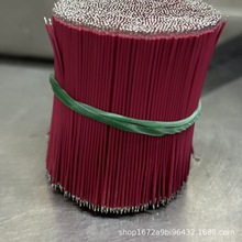 �F�����ߜؾ� UL10064-26 28 30 32AWG�����{�����C����B�ӌ��