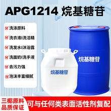 �������ϴ��Һ����ԭ��AES�l�݄�����ϴ��Һĸ��ϴ��Һ��sĸ��