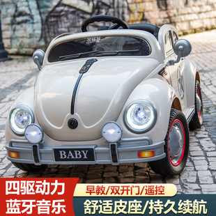 Children's Toy Car Can Seat People, Four-Wheel Electric Car for Boys and Girls, New Remote Control Toy Car, Rechargeable Stroller