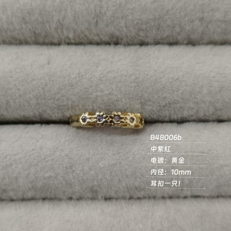 环保铜耳饰甜酷花朵微镶锆石耳扣养耳洞黄金耳圈小众高级感耳环|undefined