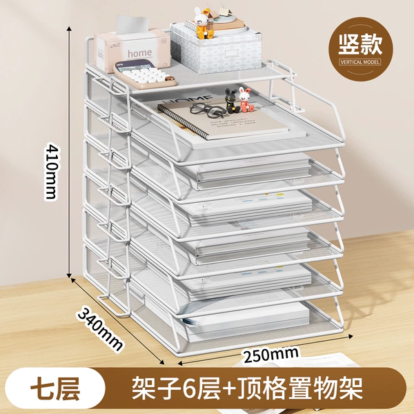 [Seven layers] Vertical white 6 -layer+top frame shelf_